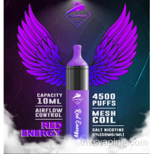 tugboat evo ฝนสีม่วง 4500 พัฟ 10 มล. ทิ้งทิ้ง